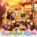 COLORFUL VOICE.png