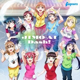 Aqours CLUB CD SET 2020 - 萌娘百科万物皆可萌的百科全书