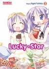 Lucky Star English 02.jpg