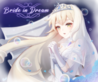 Bride in Dream.png