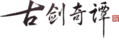 2020年2月16日 (日) 23:05的版本的缩略图