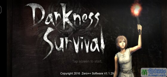 Darkness survival советы