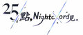 25nc logo tw.jpg