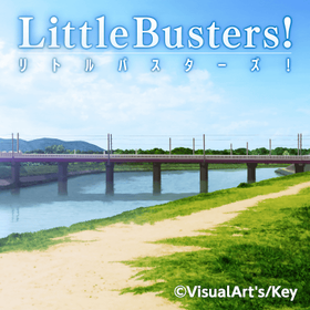 Little Busters!.png