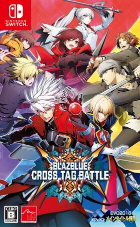 Nintendo Switch JP - Blazblue Cross Tag Battle.jpg