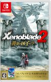 Nintendo Switch JP - Xenoblade Chronicles 2 Torna Golden Country.jpg