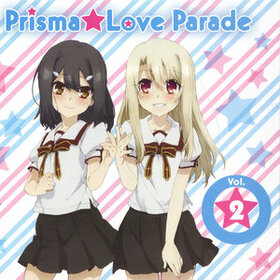 Prisma Love Parade Vol.2.jpg