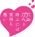 於 2021年4月2日 (五) 11:12 版本的縮圖