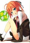 Mayochiki Illustrations.jpg