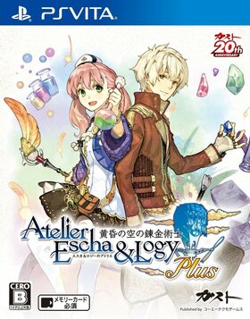 PlayStation Vita JP - Atelier Escha & Logy- Alchemists of the Dusk Sky Plus.jpg
