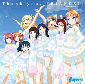 Thank you, FRIENDS!! cover.jpg