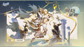 崩坏星穹铁道 阿格莱雅.png