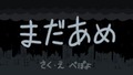 2025年1月7日 (二) 03:36的版本的缩略图