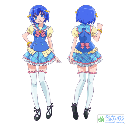 Costume cocona 02.png