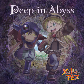 Deep in Abyss Cover.jpg