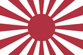 旧日本陆军旗.png