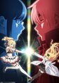 Arifureta Anime S2 OVA.jpg