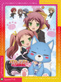 Baka and Test 2 DVD 4.jpg