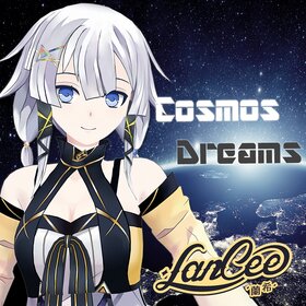 Cosmos Dreams.jpg