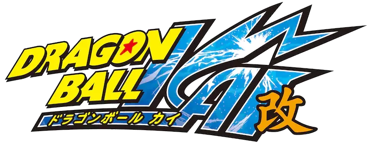 File:Dragonball kai logo.webp