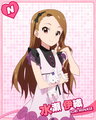 Iori N.jpg