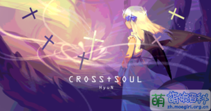 PhigrosCROSS†SOUL.png