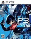 PlayStation 5 JP - Persona 3 Reload.jpg