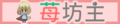 於 2017年2月11日 (六) 19:27 版本的縮圖