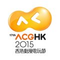 ACGHK2015 logo.jpg
