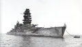 Japanese Battleship Nagato 1946.jpg