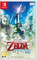 Nintendo Switch HK - The Legend of Zelda Skyward Sword HD.jpg