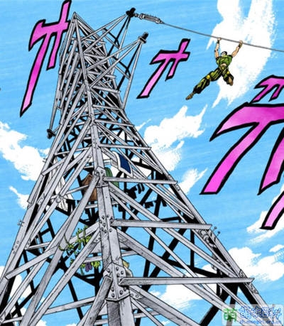 Super Fly tower.png