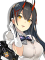 AzurLane icon linggu.png