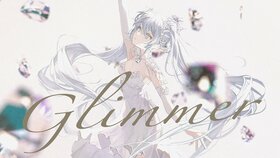 Glimmer 八王子P.jpg
