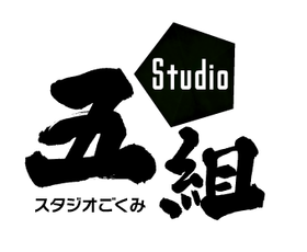 Goku-logo.png