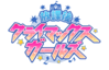 Houkago Climax Girls Logo.png