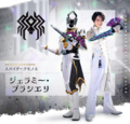 Kingohger character white.png