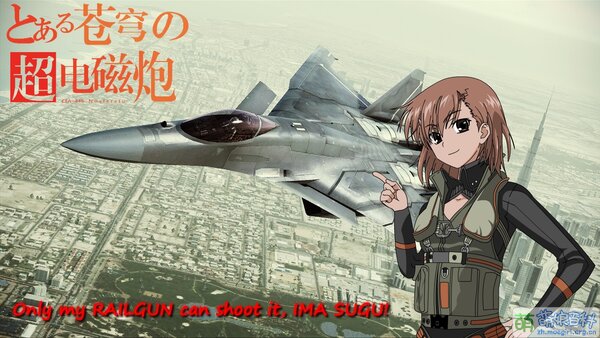 Project Skyey Railgun