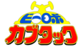 2024年10月8日 (二) 17:09的版本的缩略图