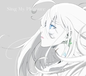 Sing My Pleasure Single.jpg