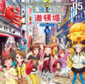 THE IDOLM@STER LIVE THE@TER DREAMERS 05.png