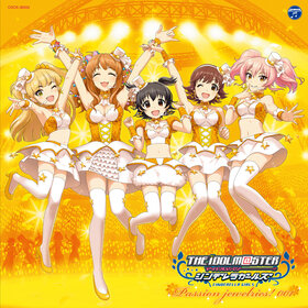 The idolmaster cinderella master passion jewelries 001 cover.jpg
