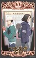 不懂就问小黑卡牌.jpg