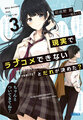 2022年3月24日 (四) 14:23的版本的缩略图