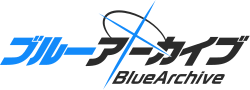 Blue Archive Logo JP.svg