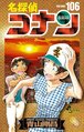 2024年9月27日 (五) 08:45的版本的缩略图