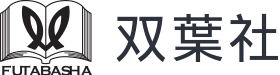 Futabasha Logo.svg