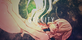 GRAVITY.png