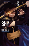SHY 08.png