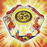Diamond Core of Koa'ki Meiru.jpg